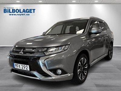Mitsubishi Outlander P-HEV