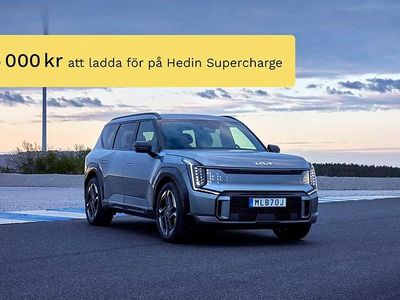 Ny Kia EV9 373 kW (508 HK) 2025 SUV