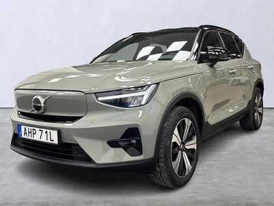 Grön Begagnad 2022 Volvo XC40 Plus SUV | 319 900 kr (Lite dyr)