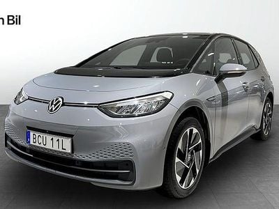 Moonstone grey black Begagnad 2023 VW ID.3 Pro Performance Halvkombi | 289 900 kr (Marknadspris)