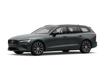 Grön Ny 2026 Volvo V60 Plus Kombi | 536 500 kr (Marknadspris)