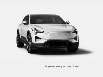 Vit Ny 2025 Polestar 3 Long Range Dual motor SUV | 899 000 kr (Marknadspris)