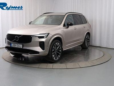 Ny Volvo XC90 Ultra 310 HK (228 kW) 2025 Ljusgrå SUV