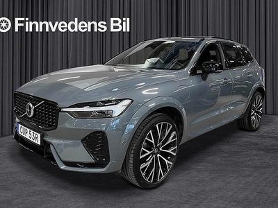 Grå Begagnad 2022 Volvo XC60 R-Design SUV | 478 800 kr (Lite dyr)
