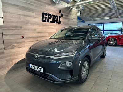 begagnad Hyundai Kona Electric 64 kWh | 9000mil | Navi | Backkamera