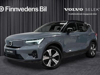 Grå Begagnad 2022 Volvo XC40 Plus SUV | 354 000 kr