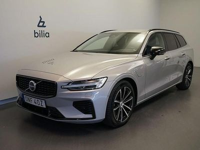 Silver Begagnad 2022 Volvo V60 Plus Kombi | 429 500 kr (Lite dyr)