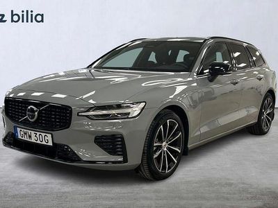 Grå Begagnad 2025 Volvo V60 Plus Kombi | 464 900 kr