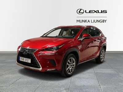 Lexus NX300h