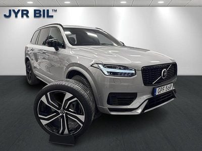 Begagnad Volvo XC90 Ultimate 310 HK (228 kW) 2023 Silver SUV