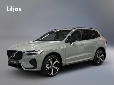 Begagnad Volvo XC60 Ultra 462 HK (339 kW) 2024 Grå SUV