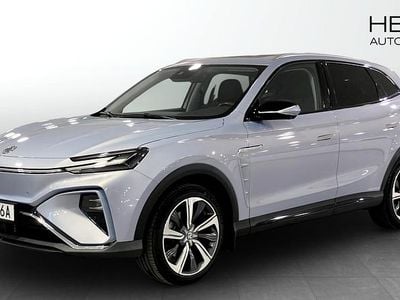 Blå Begagnad 2023 MG Marvel R SUV | 289 900 kr (Marknadspris)