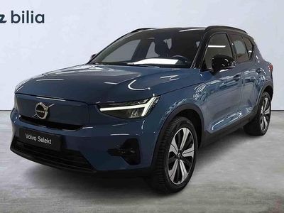 Blå Begagnad 2023 Volvo XC40 Single Motor SUV | 374 900 kr (Dyr)