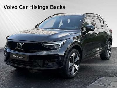 Svart Begagnad 2023 Volvo XC40 Core SUV | 329 900 kr