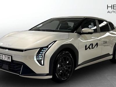 Grå Begagnad 2025 Kia EV4 Plus Sedan | 479 900 kr (Bra pris)