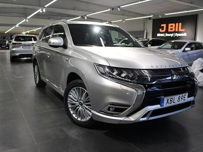 Mitsubishi Outlander P-HEV