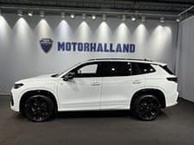 Grön Ny 2025 VW Tayron R-line SUV | 649 900 kr (Marknadspris)