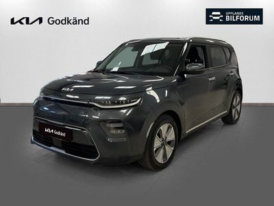 Kia Soul EV