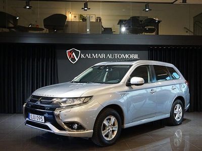 Mitsubishi Outlander P-HEV