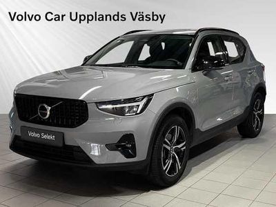 Begagnad 2025 Volvo XC40 SUV | 399 900 kr (Marknadspris)