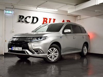 Mitsubishi Outlander P-HEV