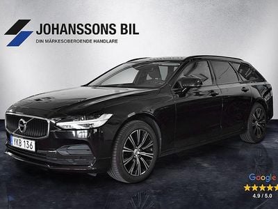 Svart Begagnad 2017 Volvo V90 Business Edition Kombi | 179 900 kr (Marknadspris)