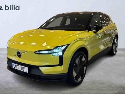 Gul Begagnad 2024 Volvo EX30 Single Motor Extended Range SUV | 359 900 kr (Marknadspris)