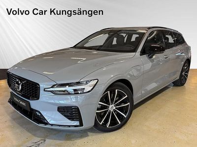 Begagnad Volvo V60 350 HK (257 kW) 2024 Grå Kombi