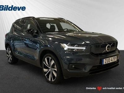 Mörkblå (blå) Begagnad 2022 Volvo XC40 Plus SUV | 329 900 kr