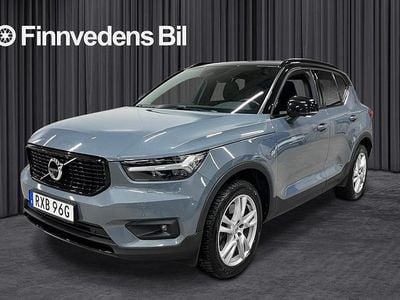 Grå Begagnad 2021 Volvo XC40 R-Design SUV | 348 800 kr (Marknadspris)