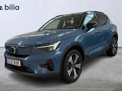 Blå Begagnad 2022 Volvo XC40 Single Motor SUV | 343 000 kr (Lite dyr)