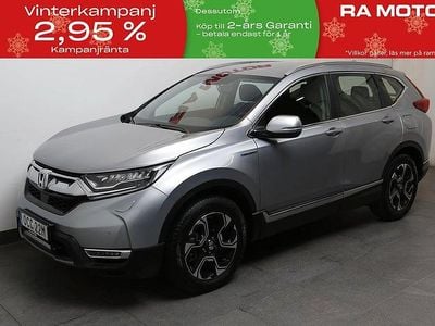 Silver Begagnad 2019 Honda CR-V Elegance SUV | 299 900 kr (Marknadspris)