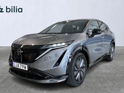Nissan Ariya