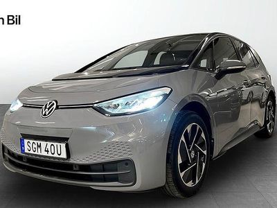 Moonstone grey black Begagnad 2022 VW ID.3 Comfortline Halvkombi | 289 900 kr (Marknadspris)