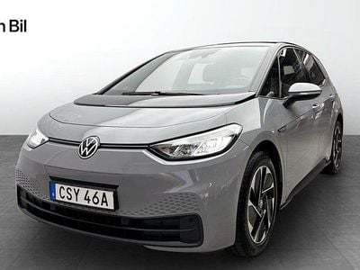 VW ID.3