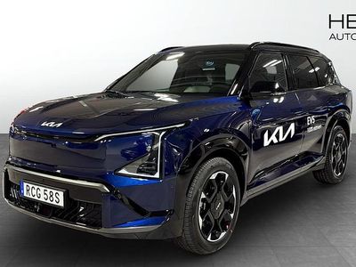Ny 2026 Kia EV5 GT-Line SUV | 569 900 kr