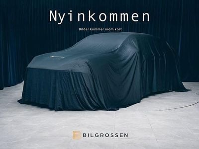 Brun Begagnad 2022 Land Rover Range Rover SE SUV | 399 900 kr (Lite dyr)