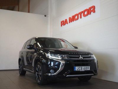 Mitsubishi Outlander P-HEV