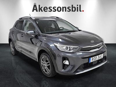 Grå Begagnad 2020 Kia Stonic Advance SUV | 179 000 kr (Marknadspris)