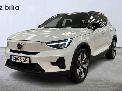 Vit Begagnad 2023 Volvo XC40 Single Motor SUV | 339 900 kr