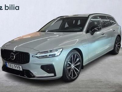 Grå Begagnad 2025 Volvo V60 Plus Kombi | 489 000 kr
