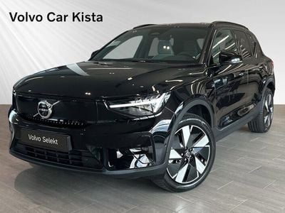Volvo EX40