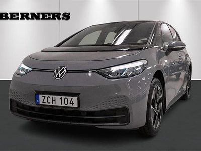VW ID.3