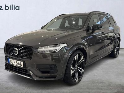 Begagnad Volvo XC90 Ultimate 462 HK (339 kW) 2024 Grå SUV