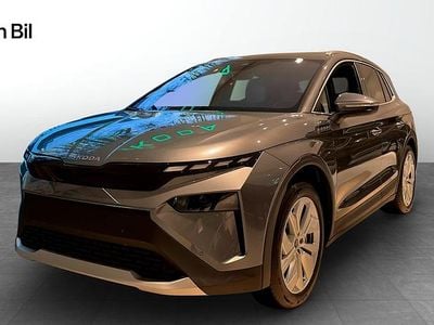 Grå Ny 2026 Skoda Elroq SUV | 601 400 kr