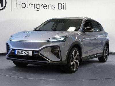 Saknas Begagnad 2022 MG Marvel R Luxury SUV | 249 800 kr (Marknadspris)