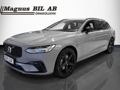Grå Begagnad 2024 Volvo V90 Plus Kombi | 479 900 kr (Marknadspris)