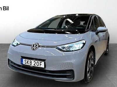 Moonstone grey black Begagnad 2022 VW ID.3 Comfortline Halvkombi | 274 900 kr (Marknadspris)