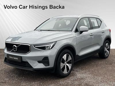 Grå Begagnad 2024 Volvo XC40 Core SUV | 345 900 kr (Marknadspris)