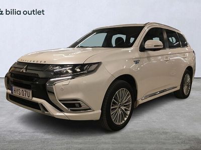 Mitsubishi Outlander P-HEV